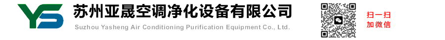 �������ɿյ������豸���޹�˾
